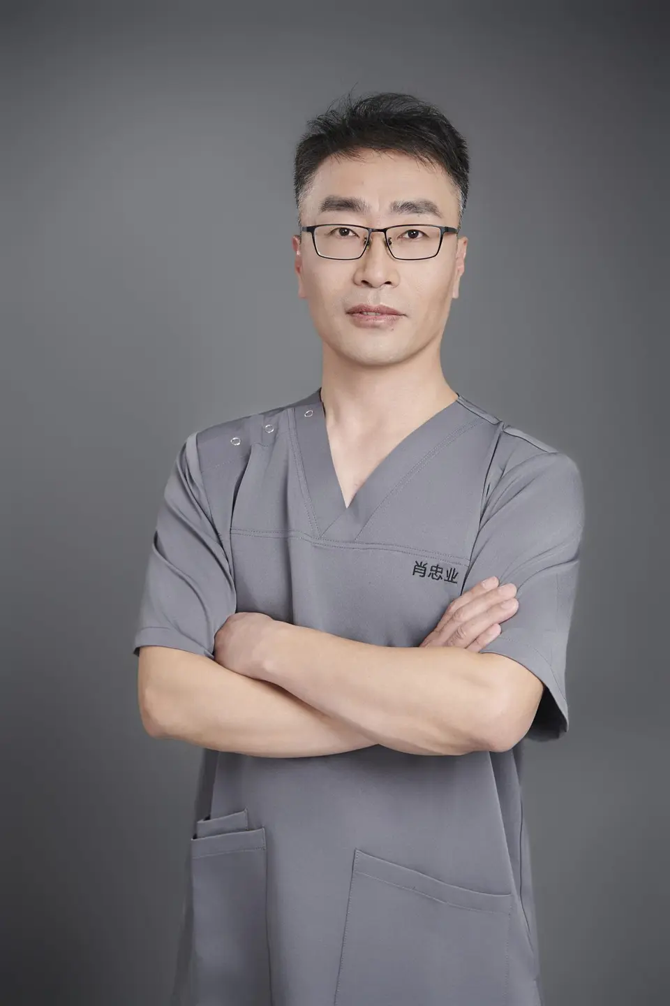 Dr. Xiao Zhongye