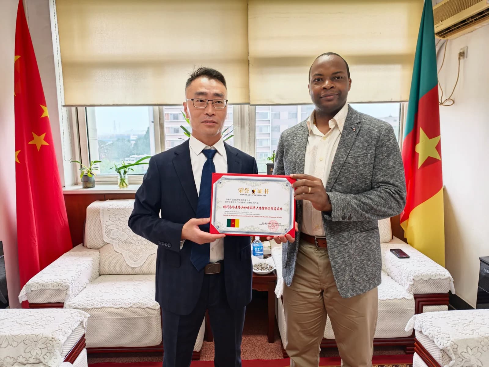 International honorary certificate presentation for the 9D brand series