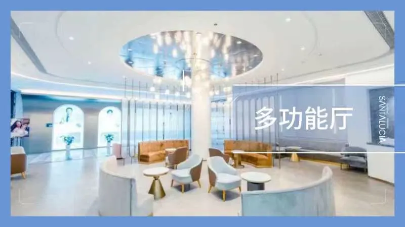 Multifunction patient lounge